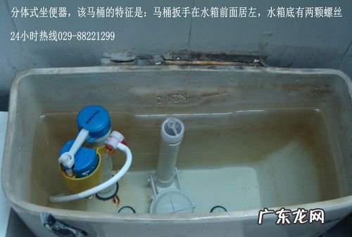 马桶不上水了怎么修,马桶不上水怎么办