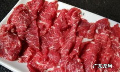 假牛肉上的筋是怎做的,假牛肉是什么做的
