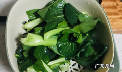青菜炒香菇怎么炒,香菇青菜怎么炒好吃