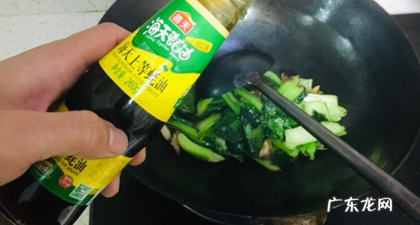 青菜炒香菇怎么炒,香菇青菜怎么炒好吃