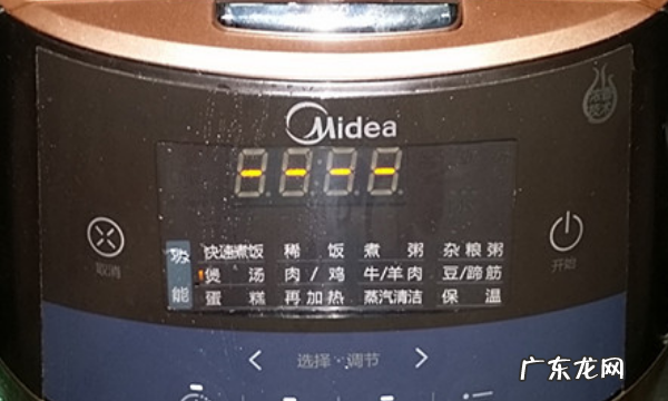 萝卜炖排骨做法,排骨炖萝卜怎么炖最好吃