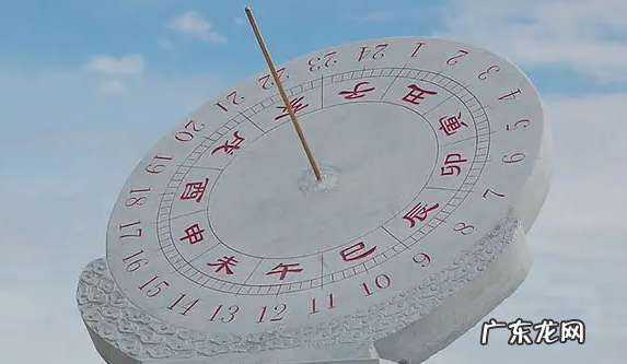 下午5时是几时,下午5点是什么时辰