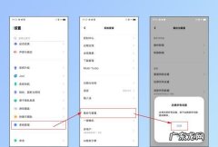 vivox20怎么就显示一个卡,vivo手机没装卡怎么显示卡一卡二的号码