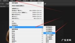 怎么在蒙版上擦,PS里面怎么使用蒙板把不要的擦掉不影像底层
