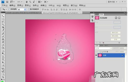 怎么在蒙版上擦,PS里面怎么使用蒙板把不要的擦掉不影像底层