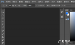 ps如何合成全景图,ps7.0中怎样无缝拼接全景图详细实用答案