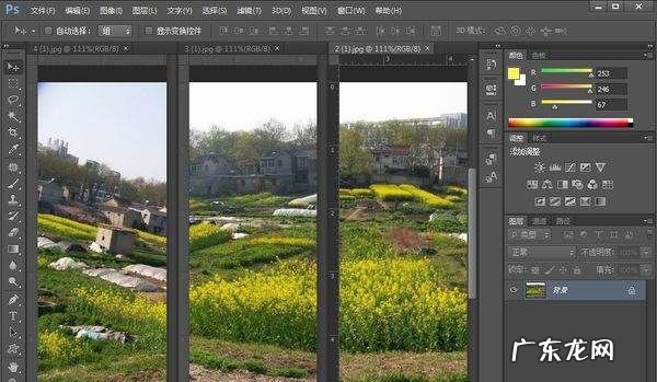 ps如何合成全景图,ps7.0中怎样无缝拼接全景图详细实用答案