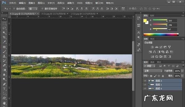 ps如何合成全景图,ps7.0中怎样无缝拼接全景图详细实用答案