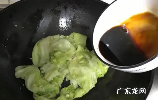 蚝油生菜的做法,蚝油生菜的做法