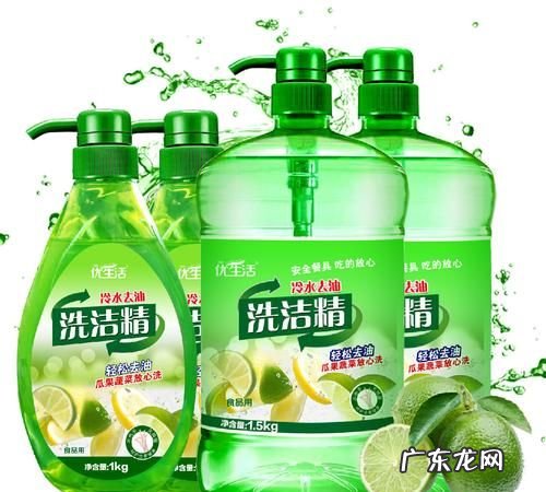 洗洁精水可以浇菜地,有洗洁精的水可以浇菜
