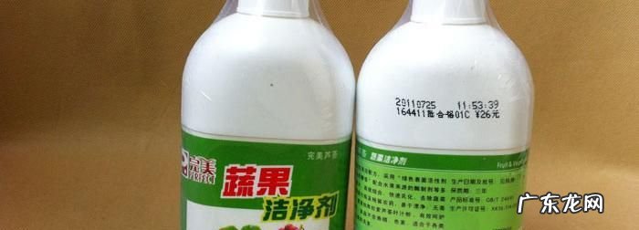 洗洁精水可以浇菜地,有洗洁精的水可以浇菜