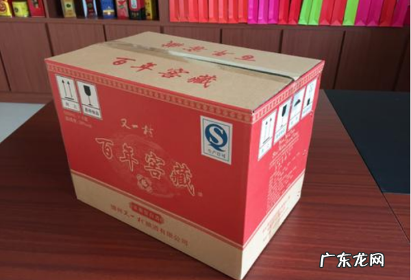 卧室有好多纸箱有毒,卧室放了很多纸箱会对身体有害