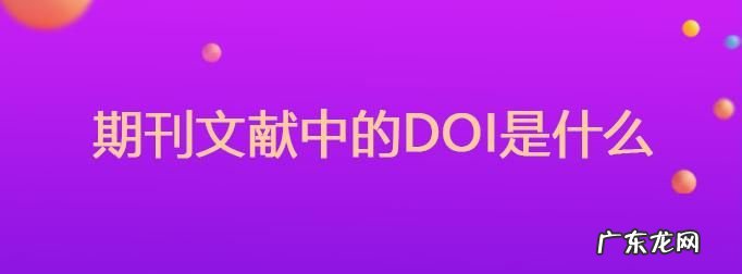 682是什么,男生说682什么意思