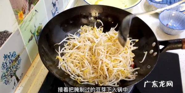 炒豆芽怎么炒,小豆芽怎么炒好吃