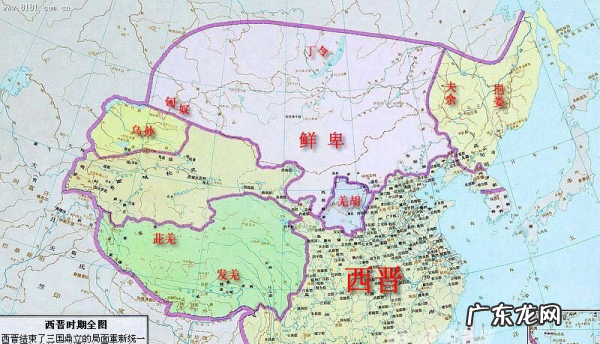 九州是哪一个朝代划分,什么时期中国分为九州