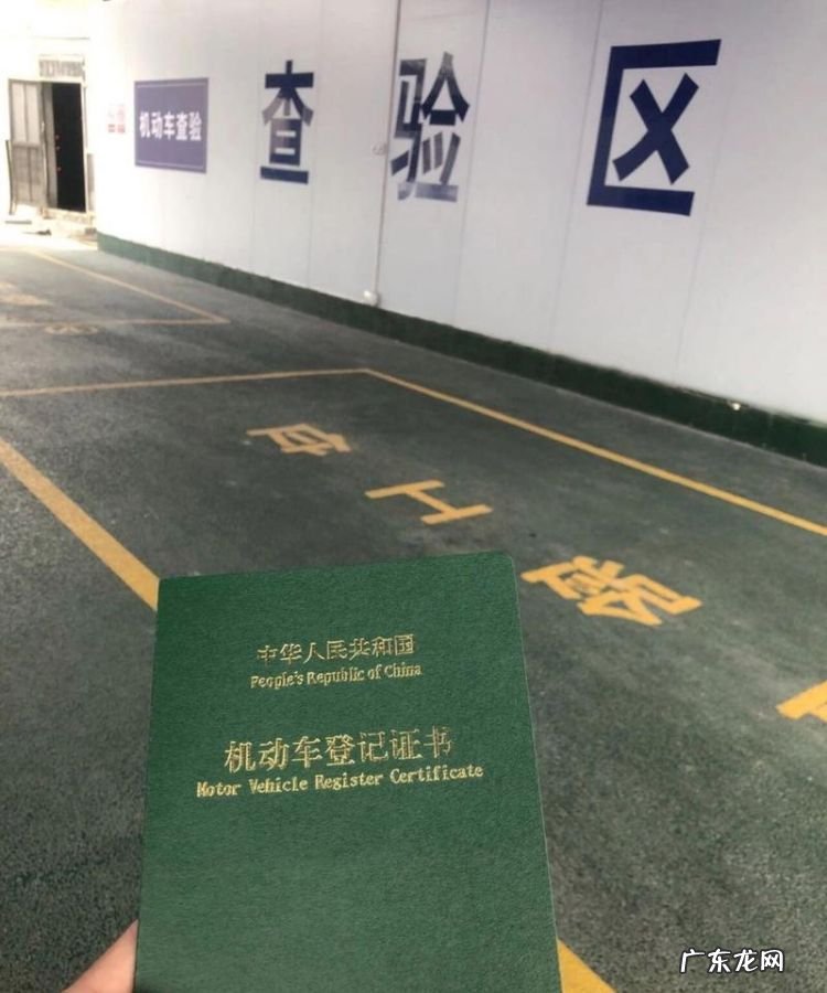 没有驾照可以买车登记,没有驾照可以买车挂自己名下