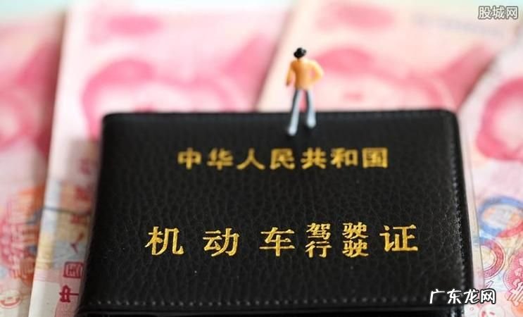 没有驾照可以买车登记,没有驾照可以买车挂自己名下