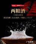 散装白酒有哪些品牌,泸州散装白酒代理加盟