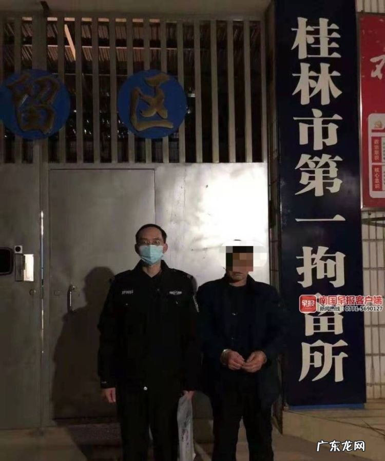 行政拘留关在派出所是合法的吗？,派出所拘留属于违法犯罪