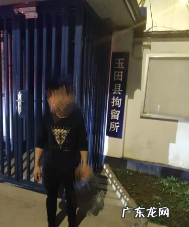 行政拘留关在派出所是合法的吗？,派出所拘留属于违法犯罪