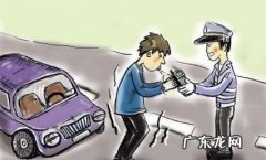 车子被无驾照的人醉驾怎么处罚,无证驾驶酒驾怎么处罚