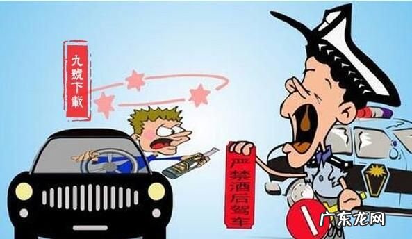 车子被无驾照的人醉驾怎么处罚,无证驾驶酒驾怎么处罚