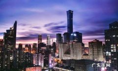 京东怎么关闭白条,京东白条如何关闭