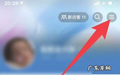 抖音粉丝团可以退出,抖音主播粉丝团怎么退