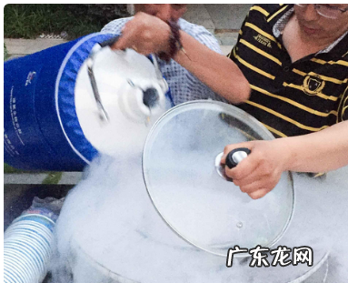 会冒烟的冷饮制作方法,会冒烟的饮料怎么做