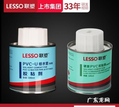 水管胶水多久可以喝,装修换水管后水多久可以饮用