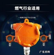 天然气报警器故障灯亮怎么处理,天然气报警器报警后怎么恢复供气