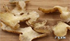 黄精不能与哪种食物一起吃,黄精与什么相克