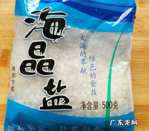 一袋盐重500什么单位,一袋盐重约500