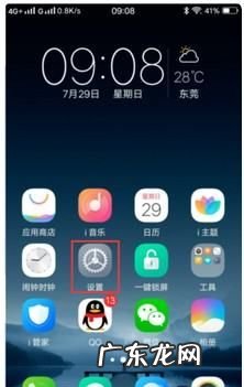 夏普电视投屏开关在哪里,夏普电视如何投屏