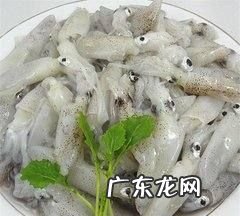 海鲜小管怎么洗,东山小管怎么清洗图解