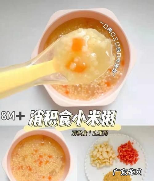 小米煮粥和什么搭配好,小米粥最佳搭配有哪些