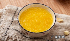 小米煮粥和什么搭配好,小米粥最佳搭配有哪些