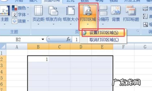 打印预览在哪赶紧来看看,打印预览在哪里看