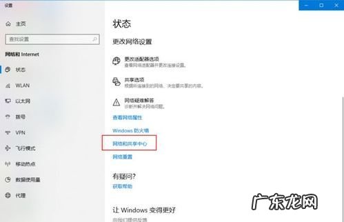 笔记本电脑浏览器打不开怎么回事,笔记本电脑网页打不开是怎么回事显示丢失信息