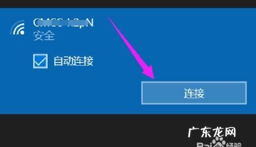 笔记本电脑浏览器打不开怎么回事,笔记本电脑网页打不开是怎么回事显示丢失信息
