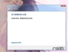 笔记本电脑浏览器打不开怎么回事,笔记本电脑网页打不开是怎么回事显示丢失信息