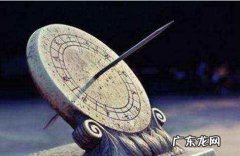 正月为岁首的是汉代什么时期,我国正式确定以正月为岁首的是汉代的什么时期