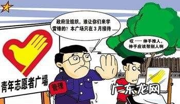 社会的基本要素是什么,社会的基本要素包括哪些