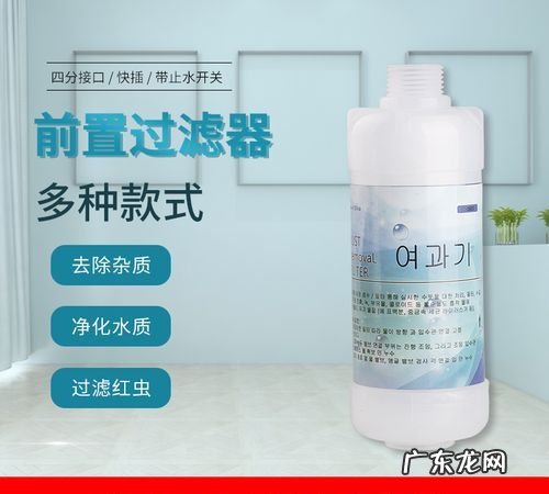 自来水只用pp棉过滤行,净水器中的pp棉有什么作用