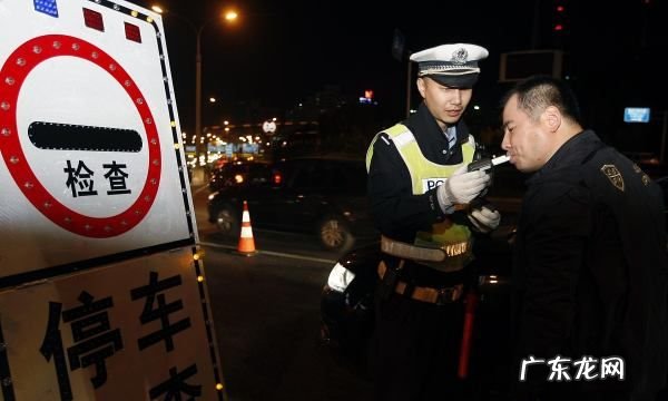 酒后驾驶机动车醉驾提车罚款多少,酒后驾驶机动车醉驾提车罚款多少