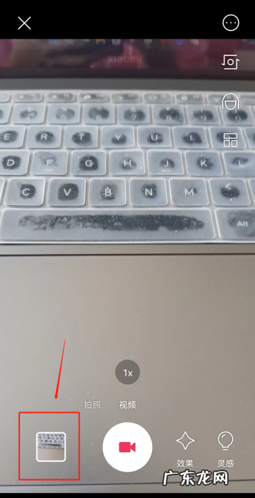 手机相机怎么拍剪影,我想剪映怎么