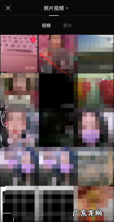 手机相机怎么拍剪影,我想剪映怎么