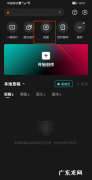 手机相机怎么拍剪影,我想剪映怎么