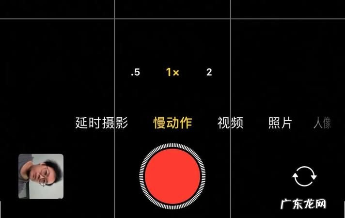 手机相机怎么拍剪影,我想剪映怎么