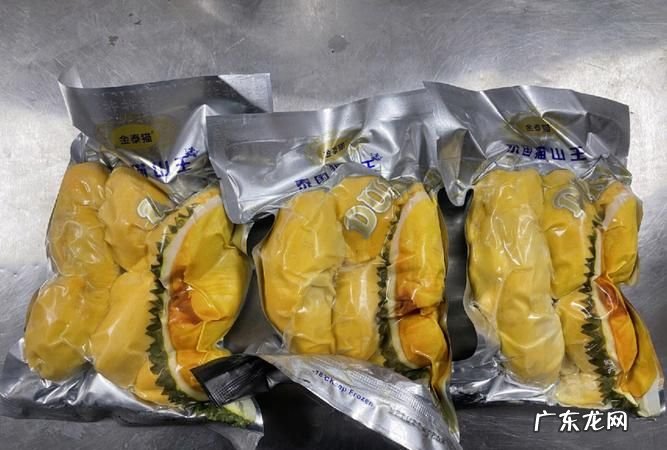 榴莲肉冷冻还是冷藏,榴莲肉放在冷藏还是冷冻